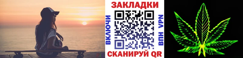 Сколько стоит Курчалой Cocaine Меф ГАШ ГЕРОИН Каннабис A PVP