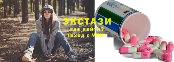 не бодяженный Алексин