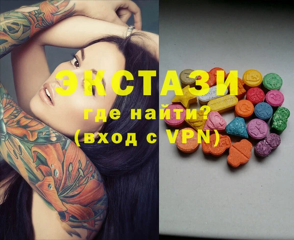 mix Алексеевка