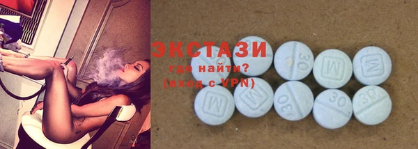 mix Алексеевка