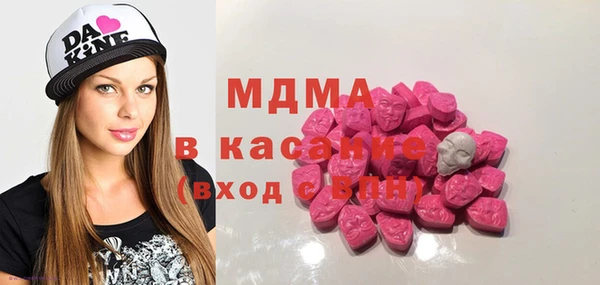 mix Алексеевка
