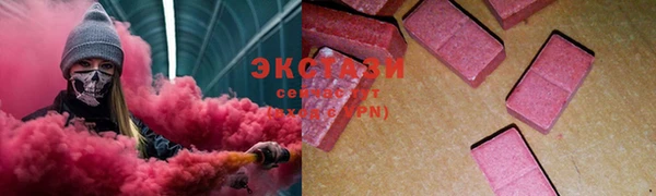 не бодяженный Алексин