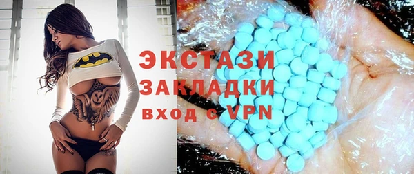 mix Алексеевка