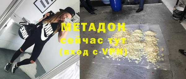 mix Алексеевка