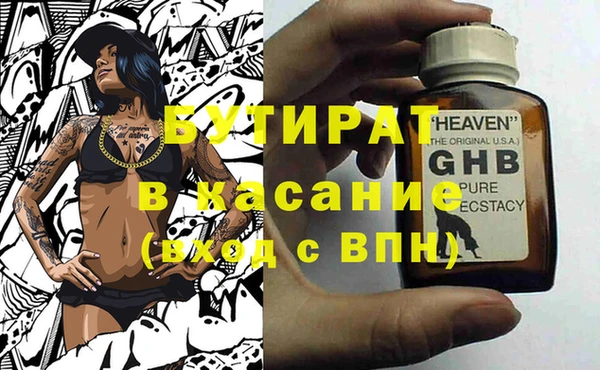 не бодяженный Алексин