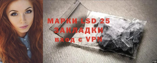 не бодяженный Алексин