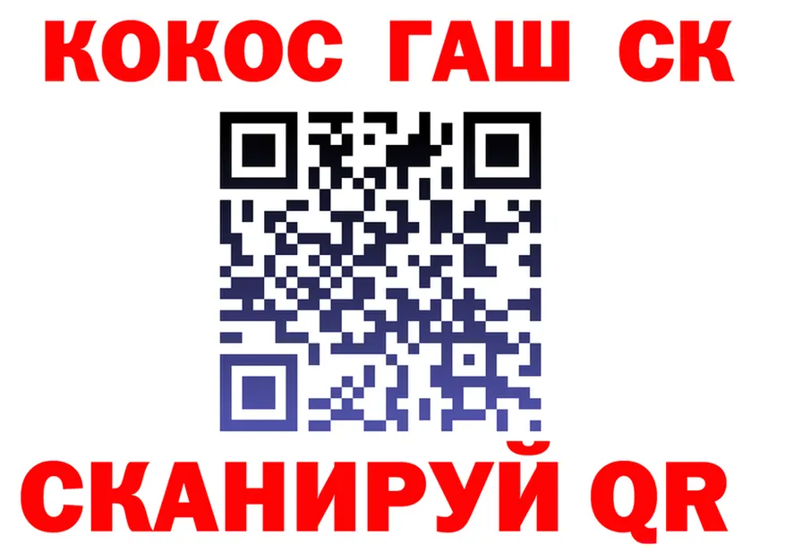 A-PVP СК КРИС рабочий сайт площадка omg Курчалой